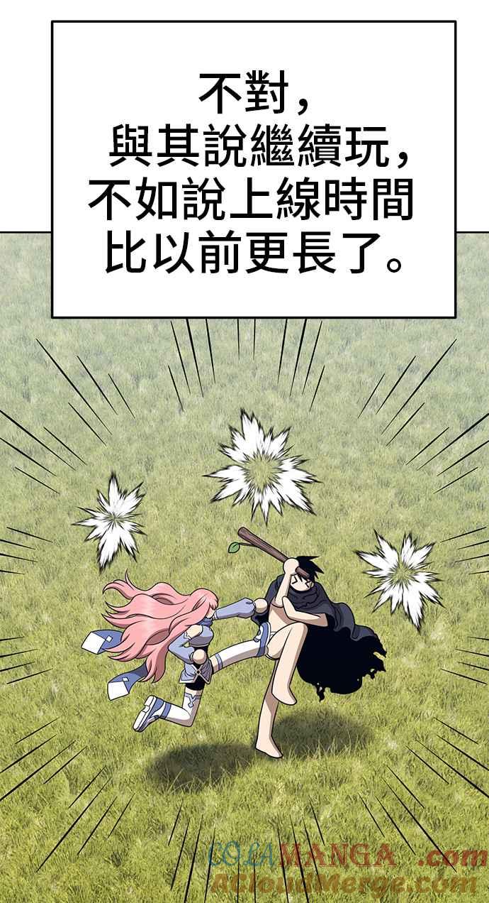 第357页