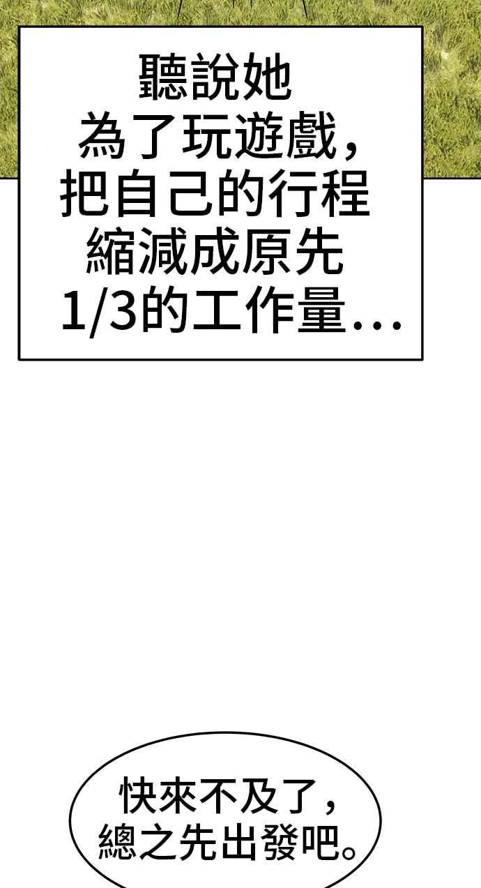 第358页