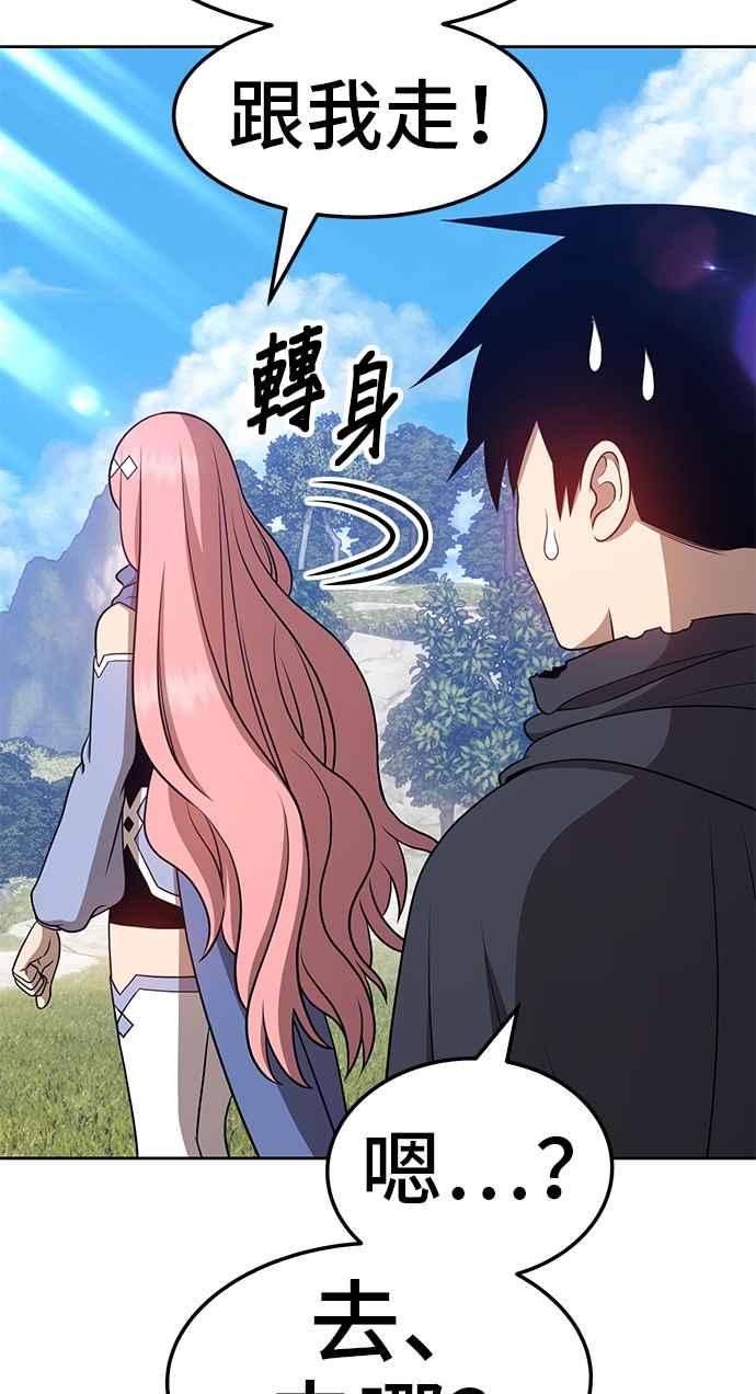 第359页