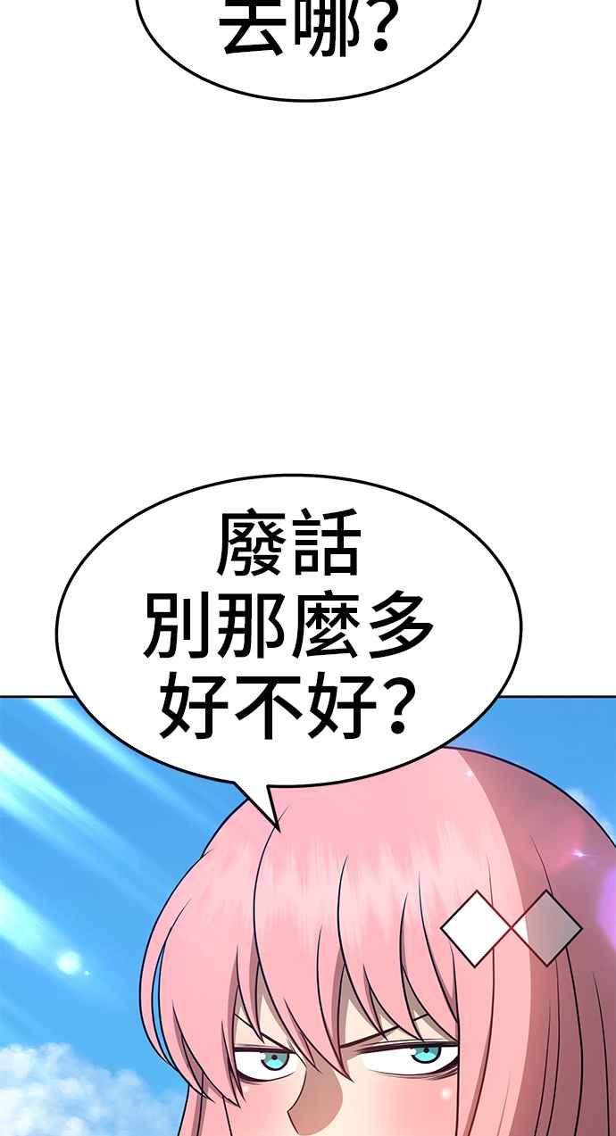 第360页