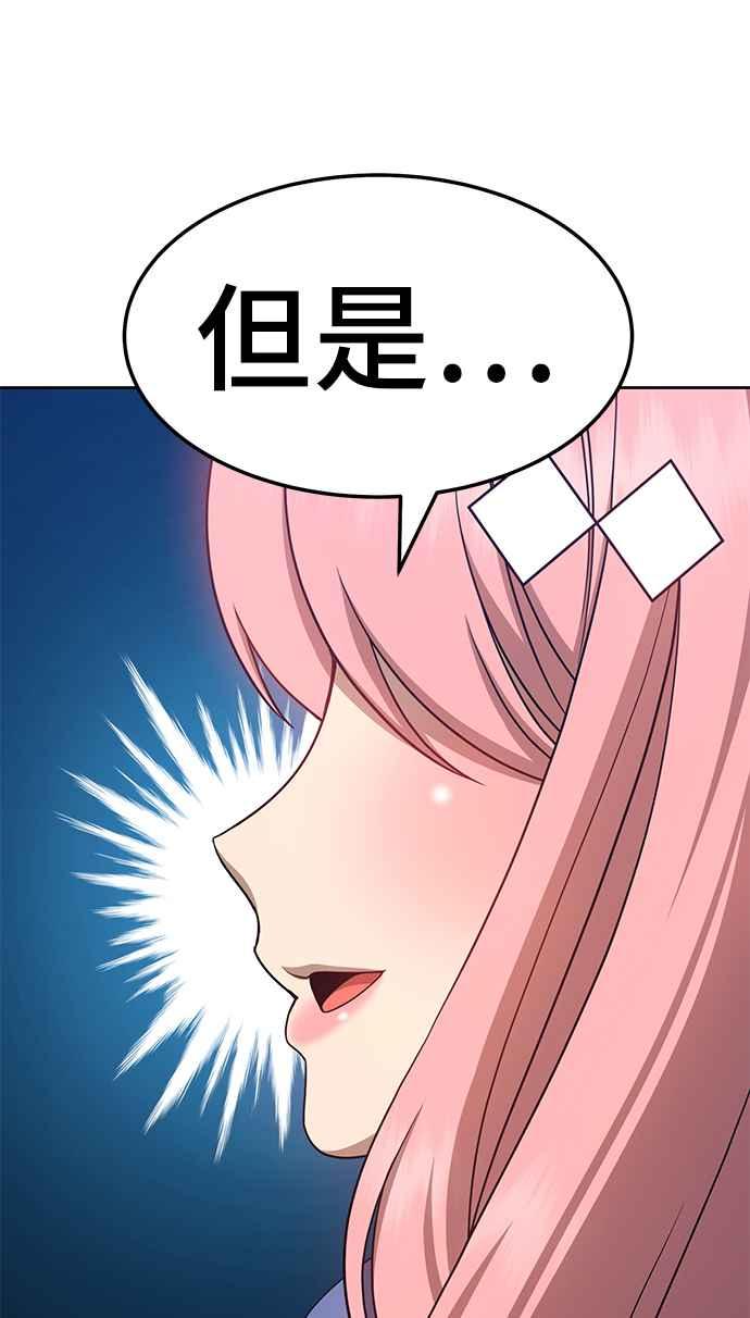 第366页