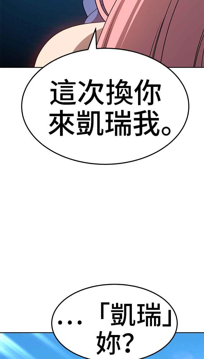 第367页
