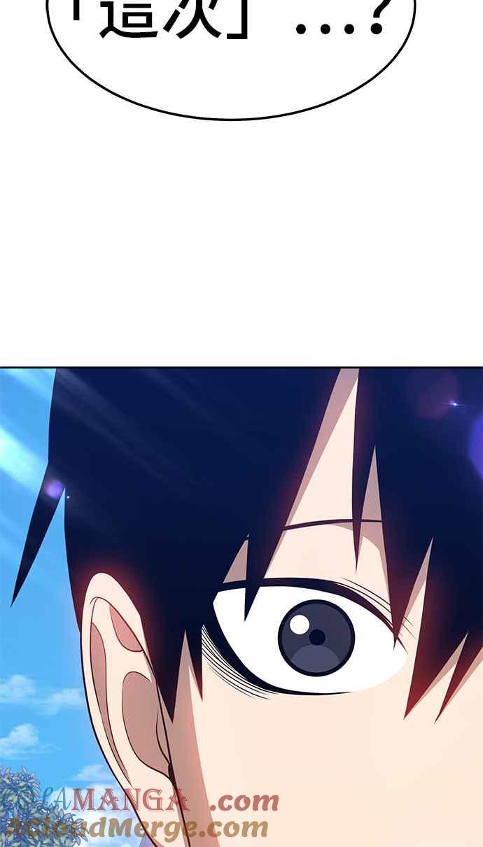 第369页