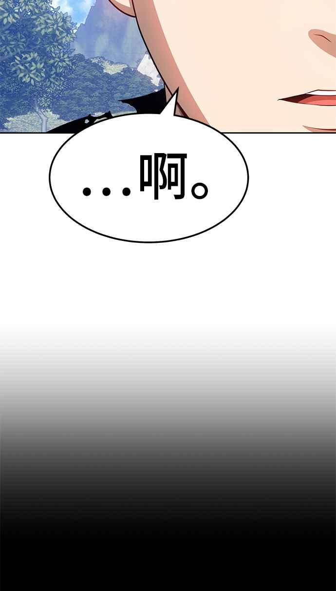 第370页