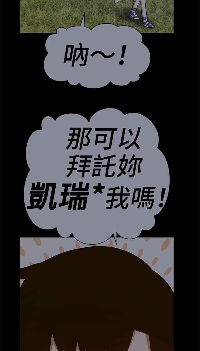 第372页