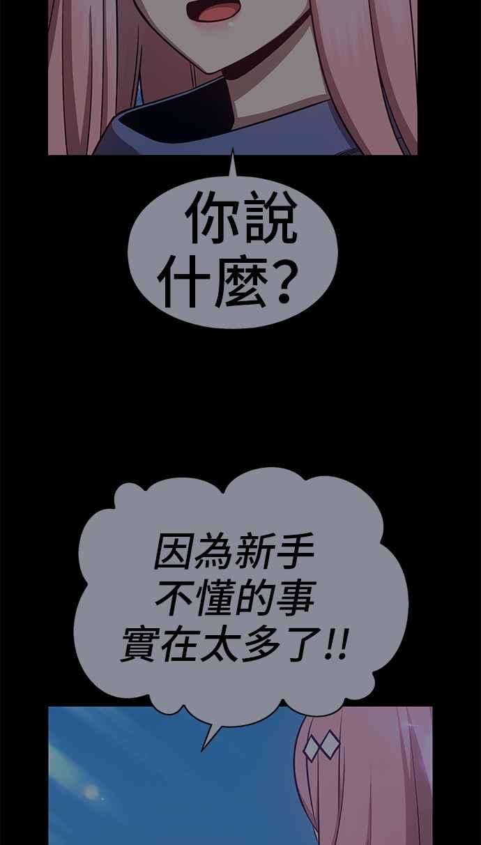 第374页
