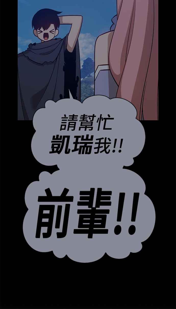 第375页