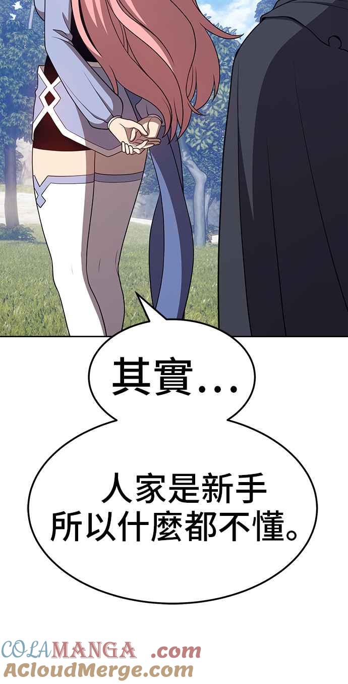 第377页
