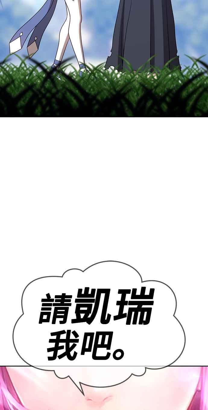 第380页
