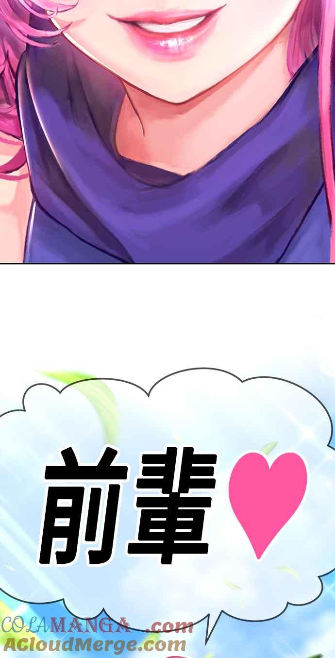 第381页