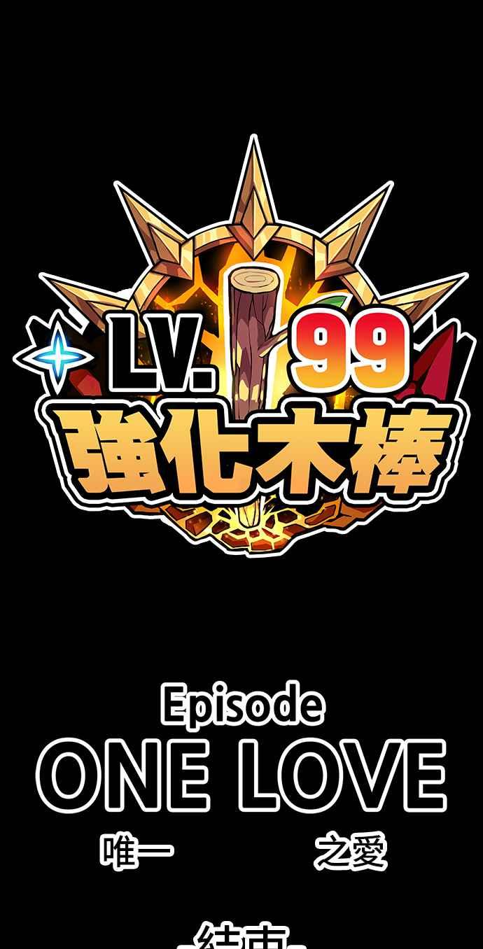 第384页