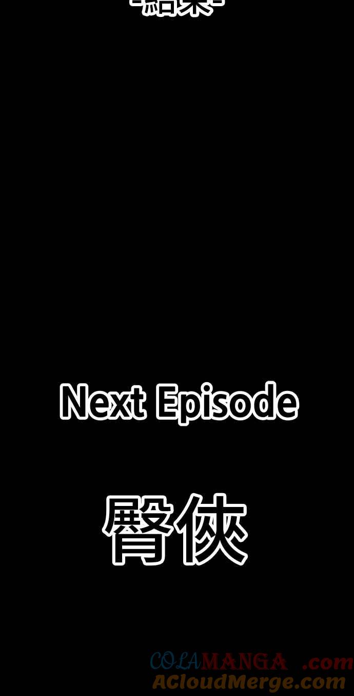 第385页