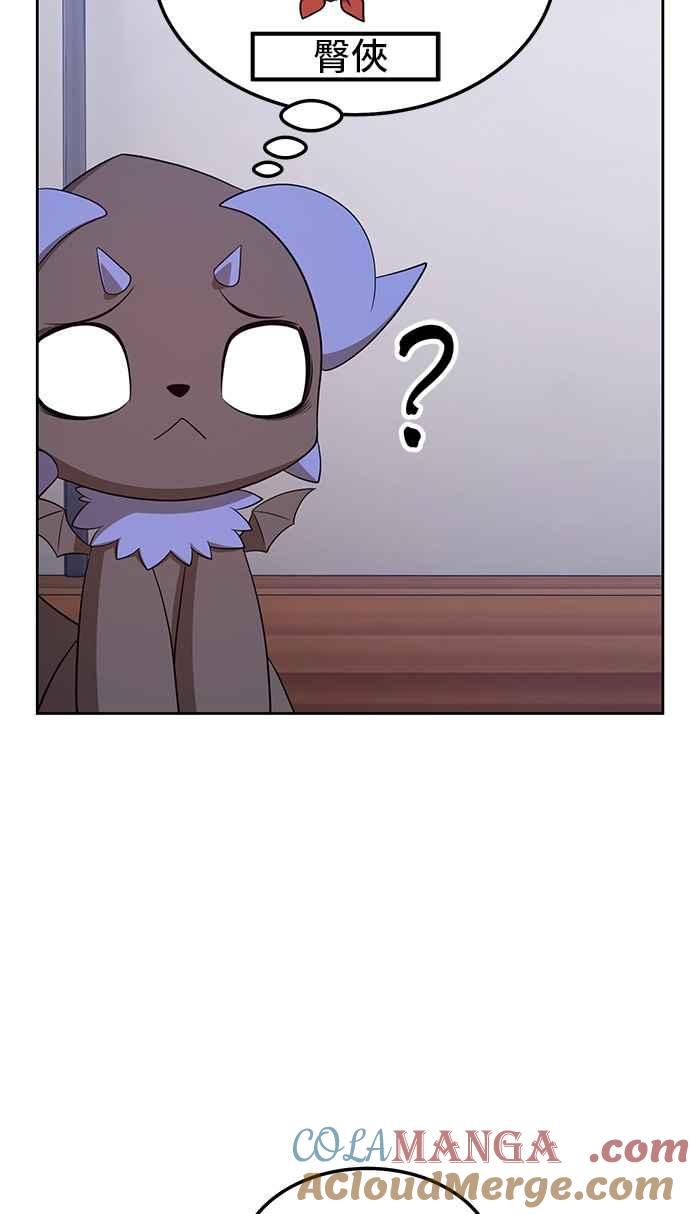 第173页
