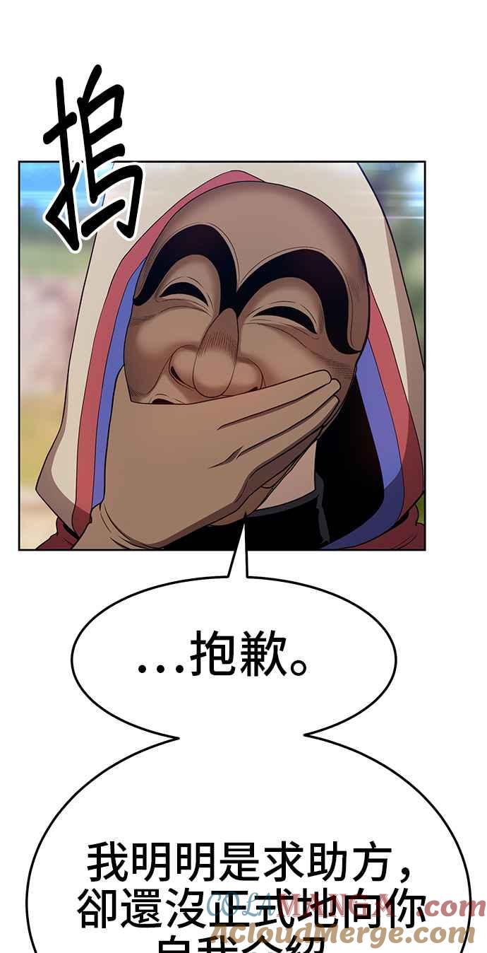 第181页