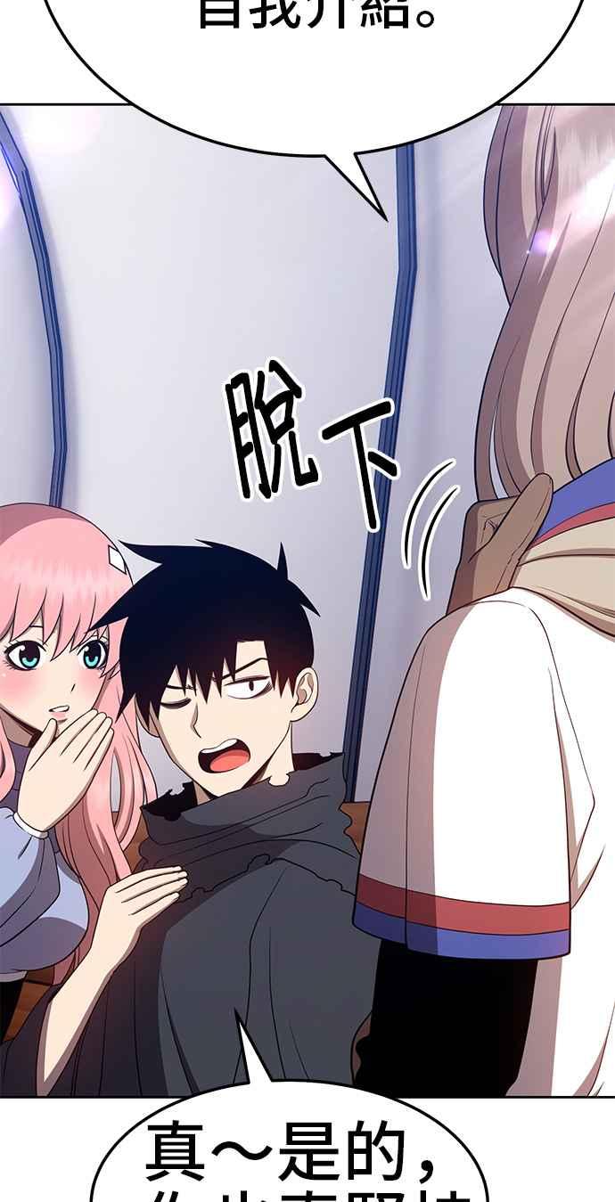 第182页