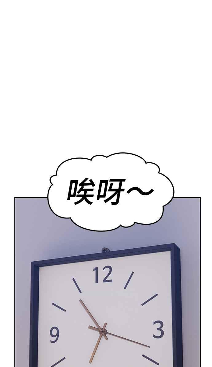 第199页