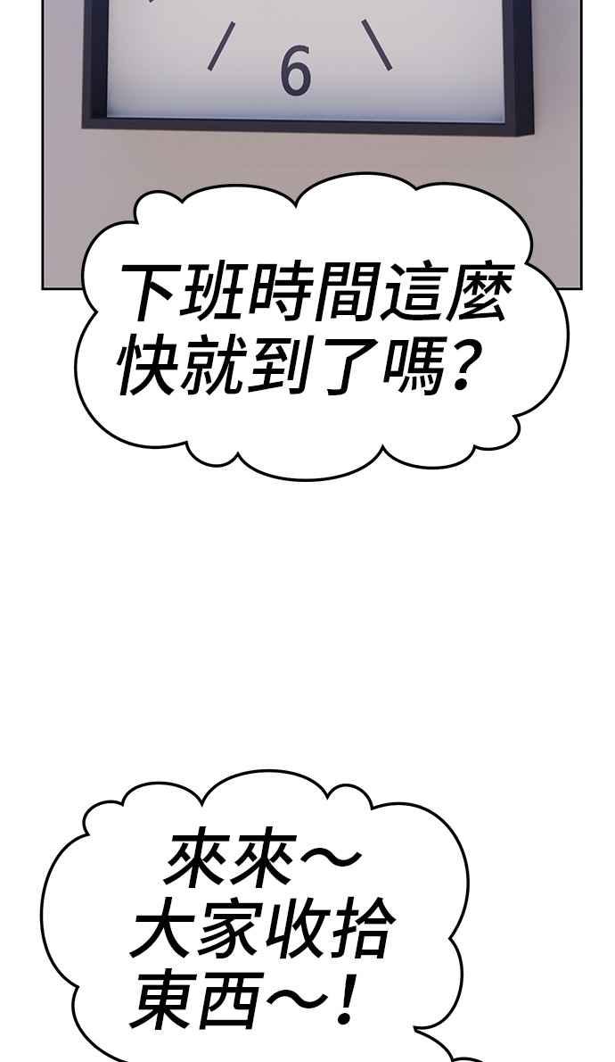 第200页