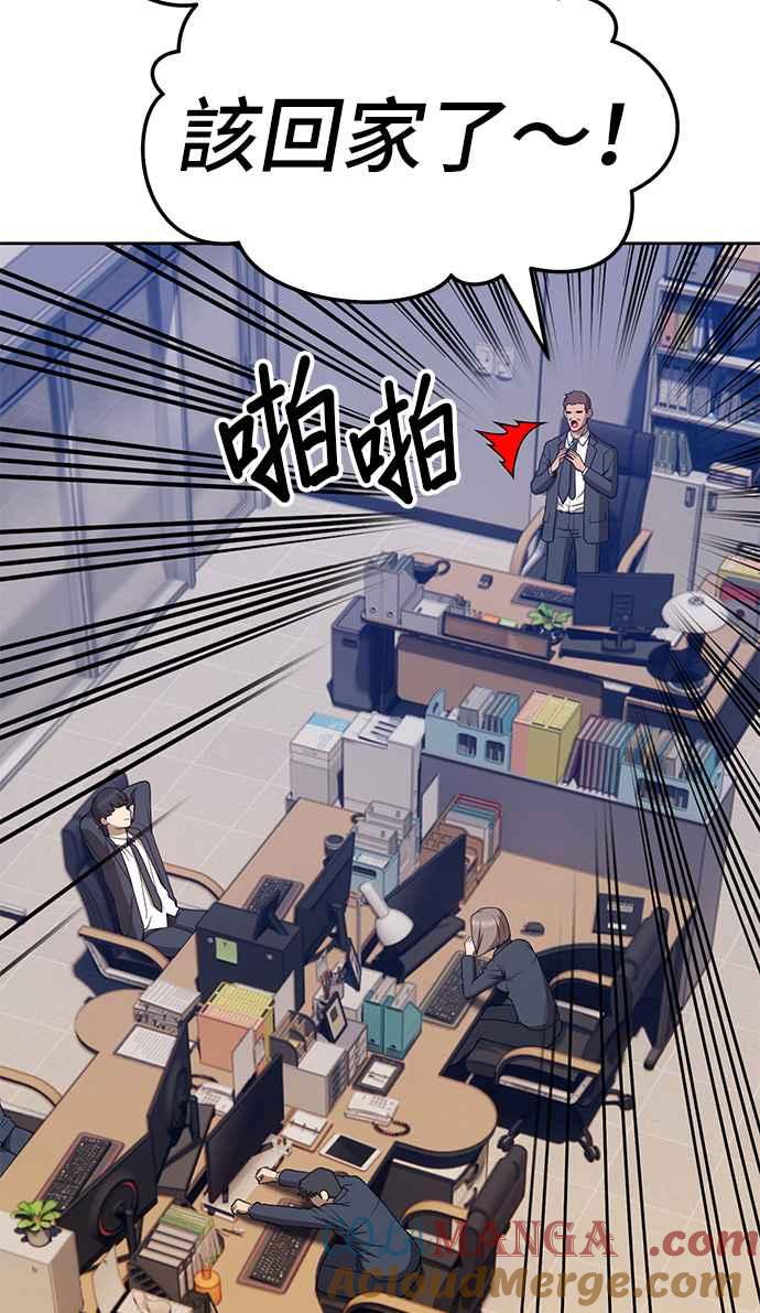 第201页