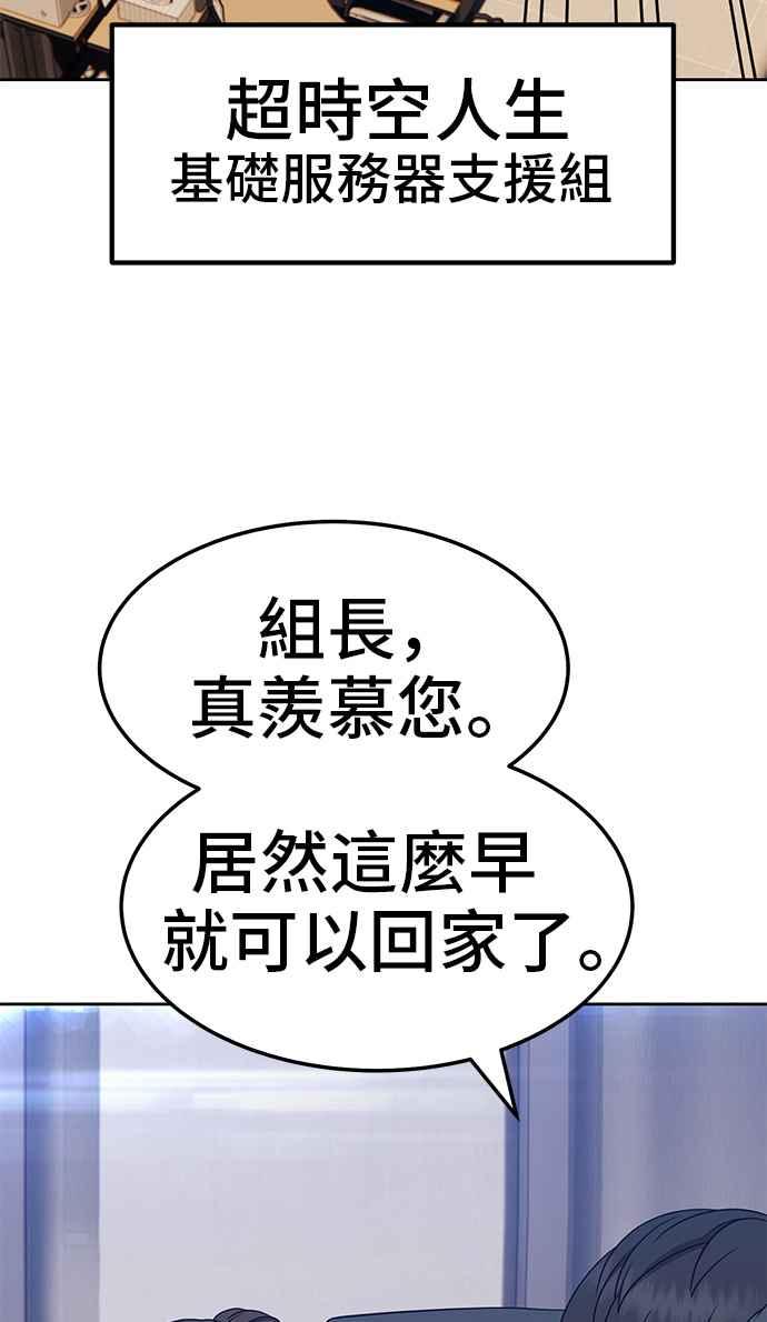 第202页