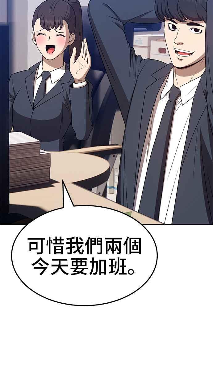 第203页