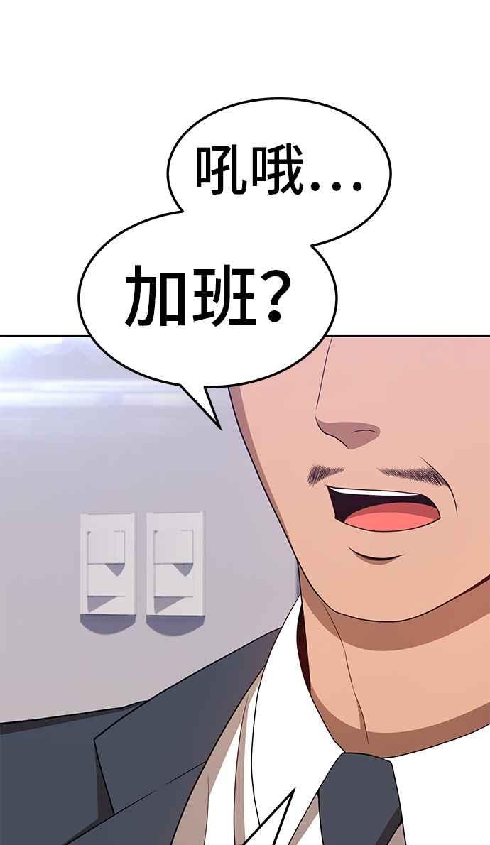 第204页