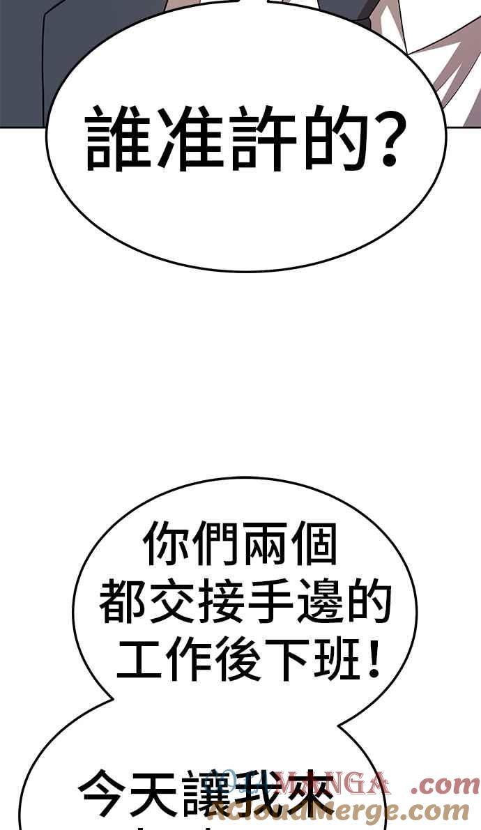 第205页