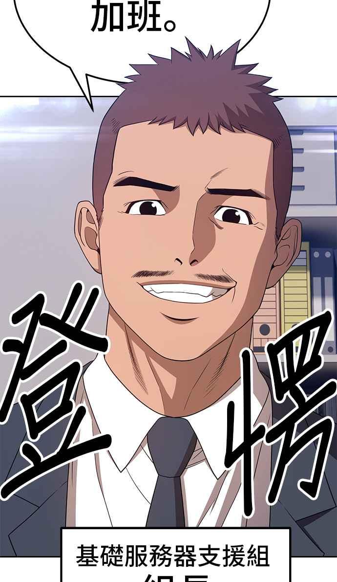 第206页