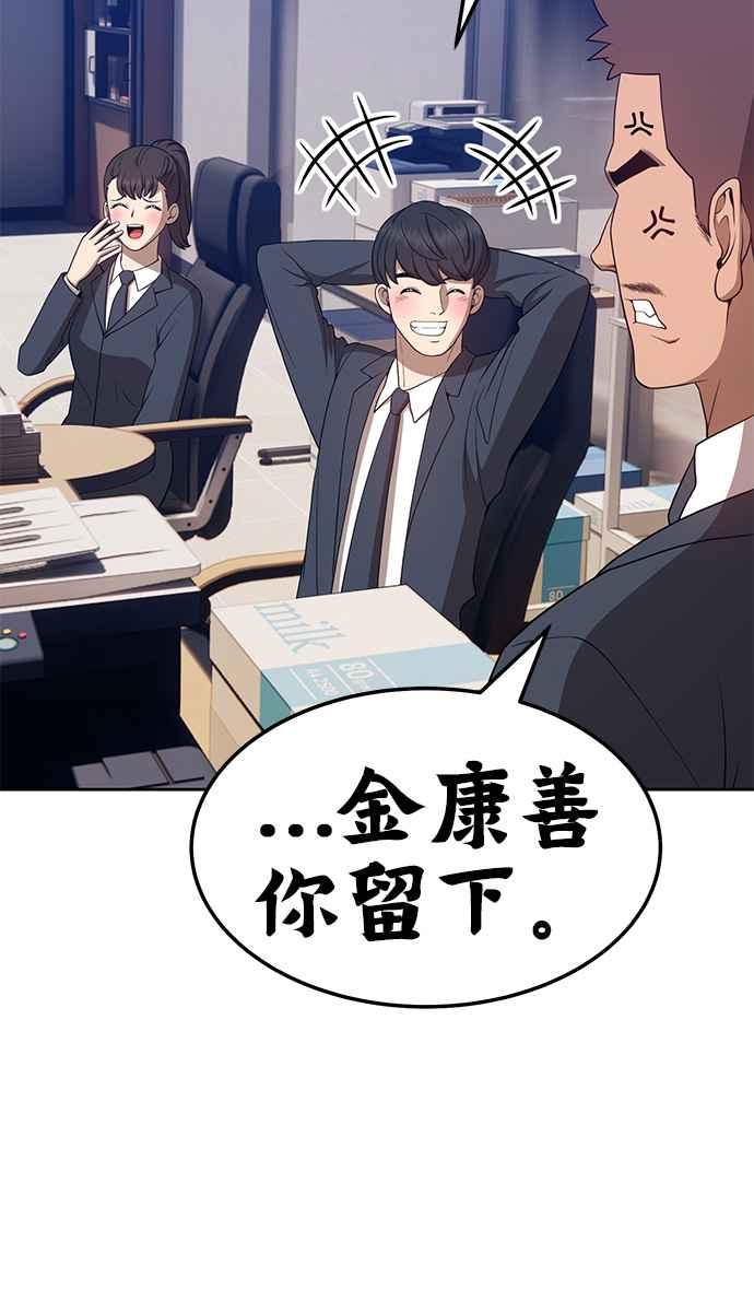 第208页