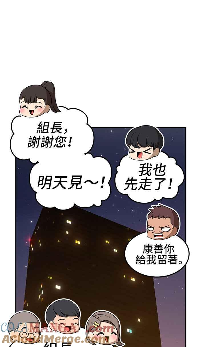 第209页