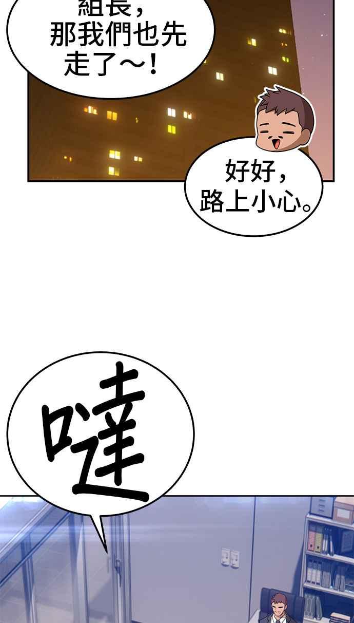 第210页