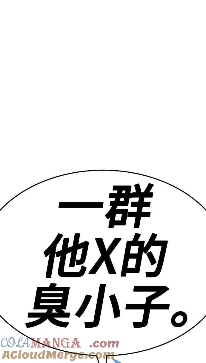 第213页