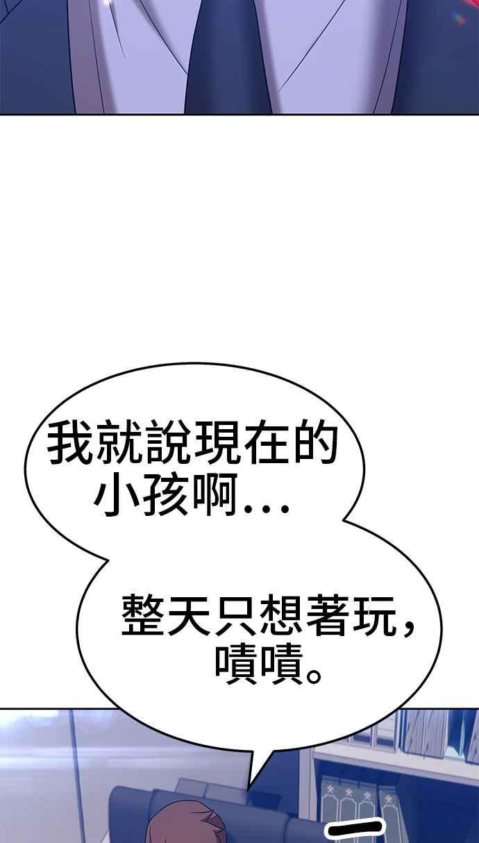 第215页
