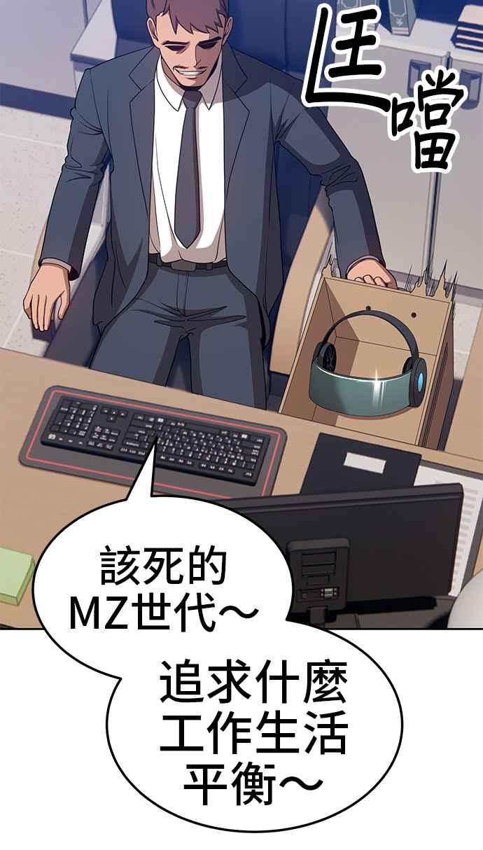 第216页