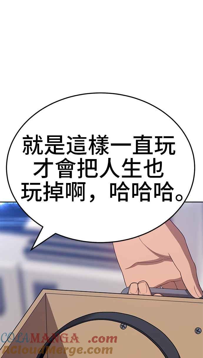 第217页