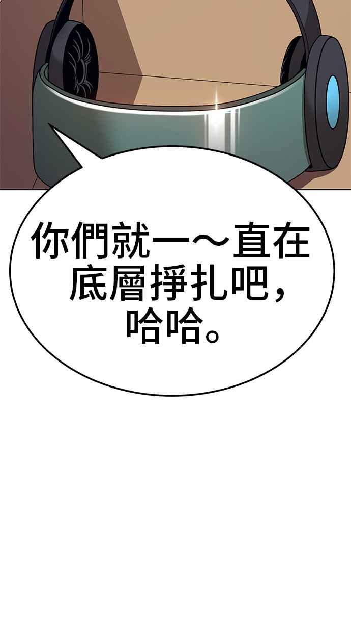 第218页