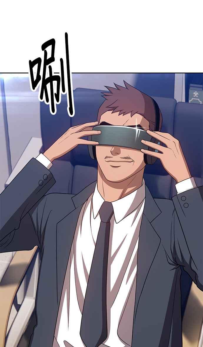 第219页