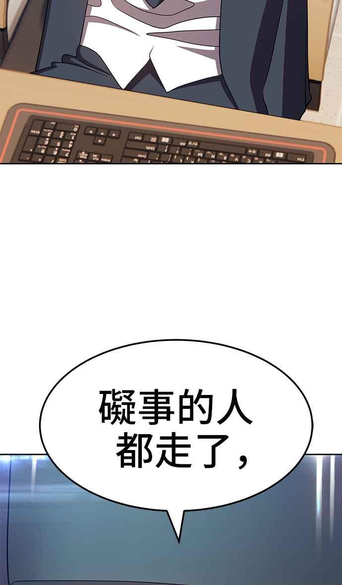 第220页