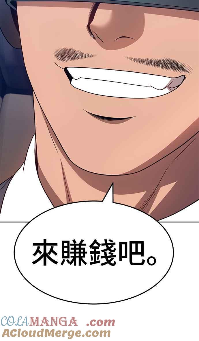 第221页