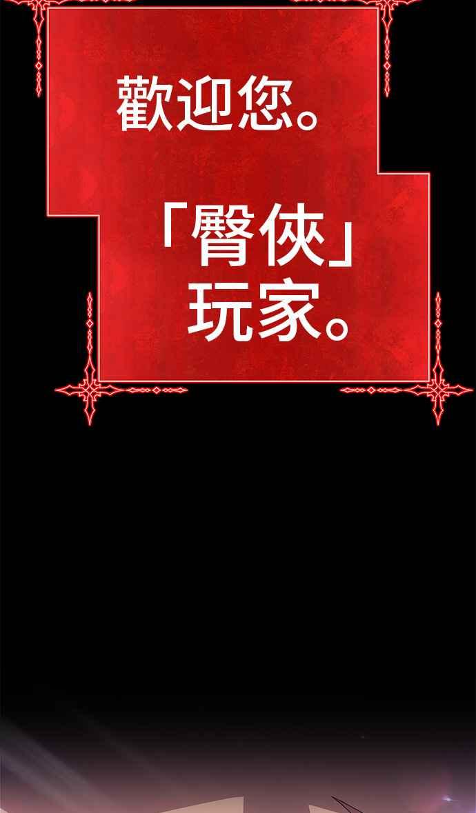 第227页