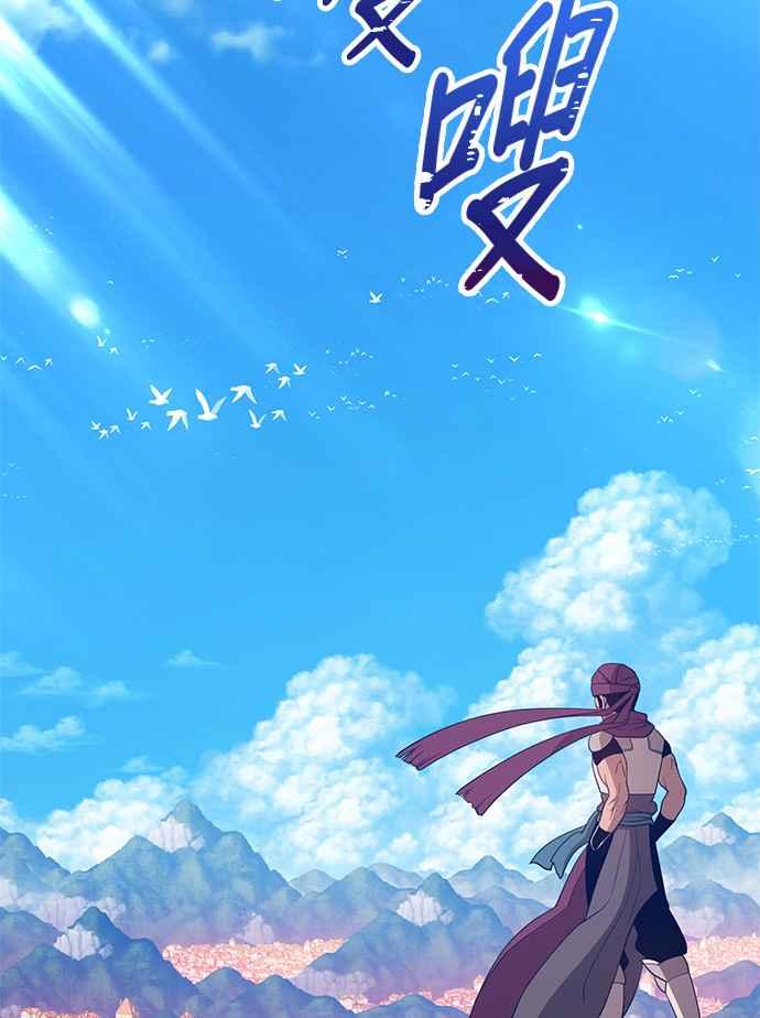 第230页