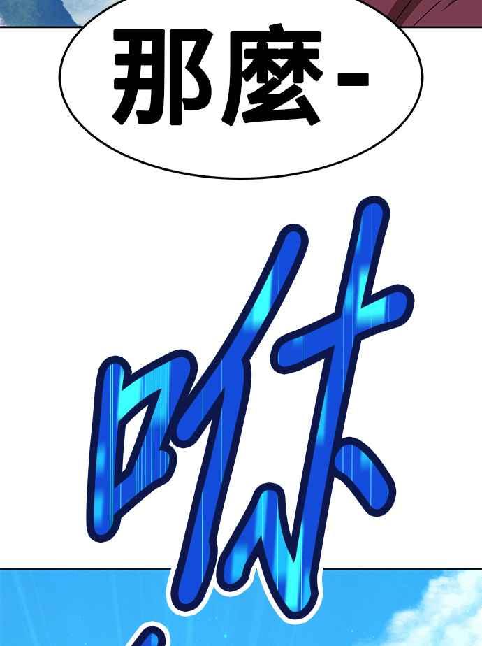 第234页