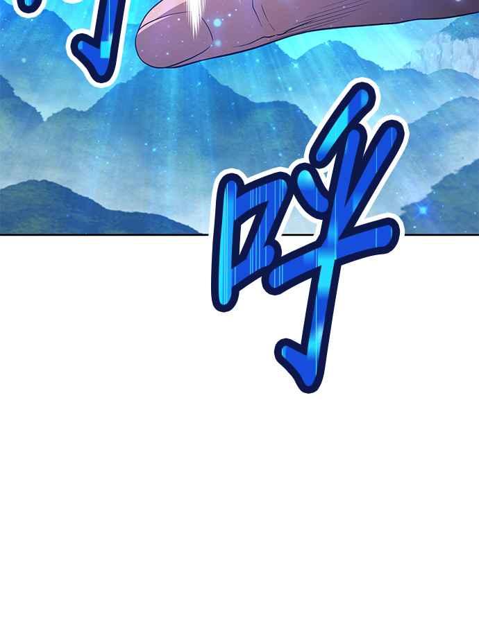 第236页