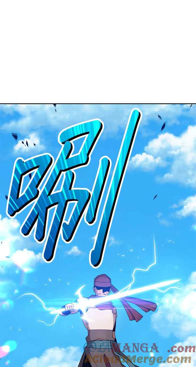 第237页