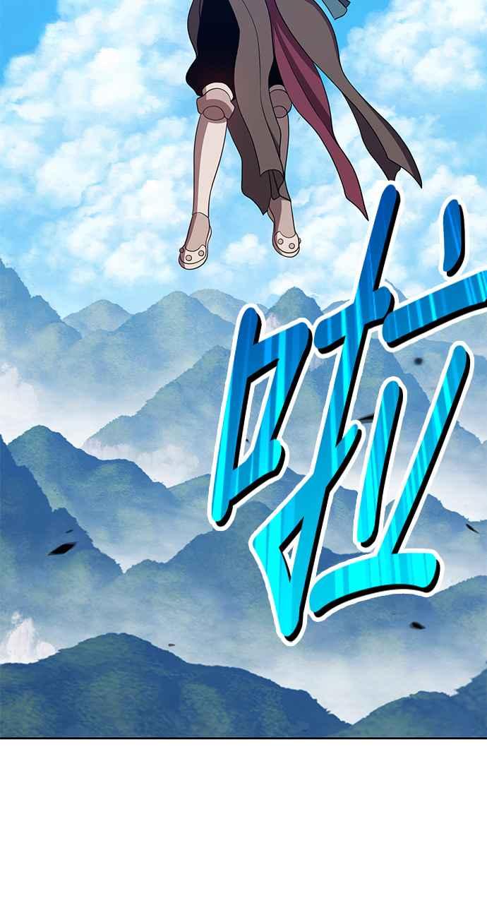 第238页