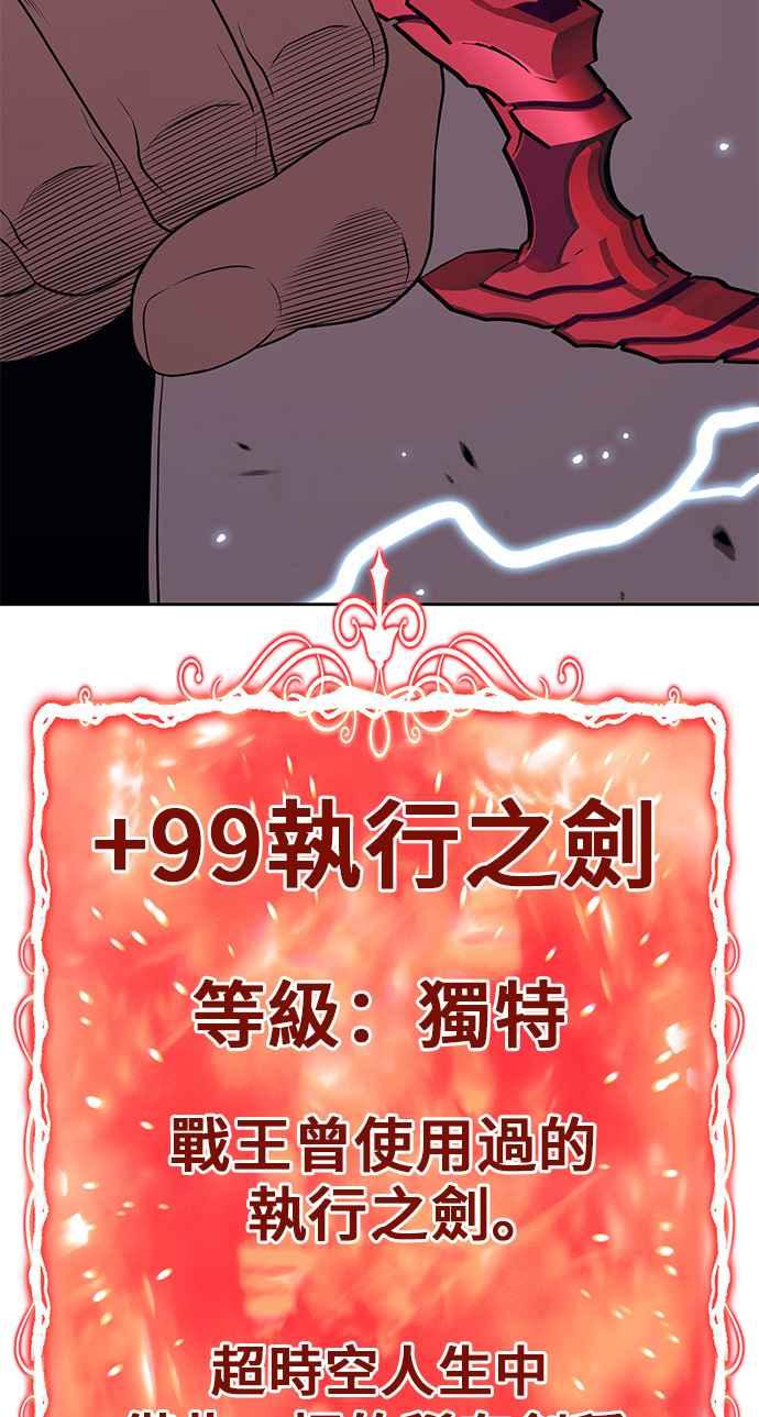 第240页