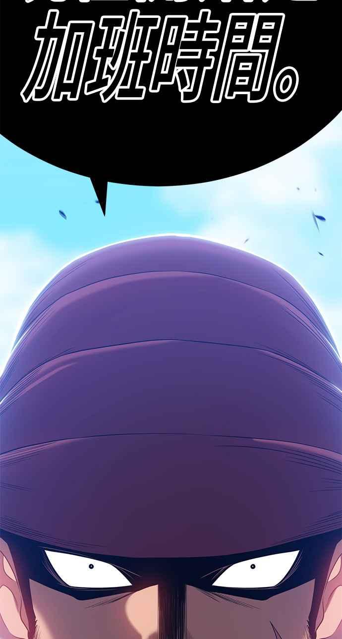 第242页