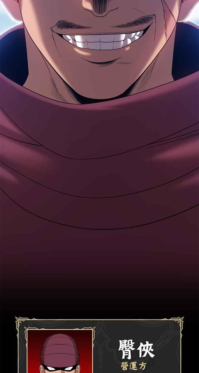 第243页