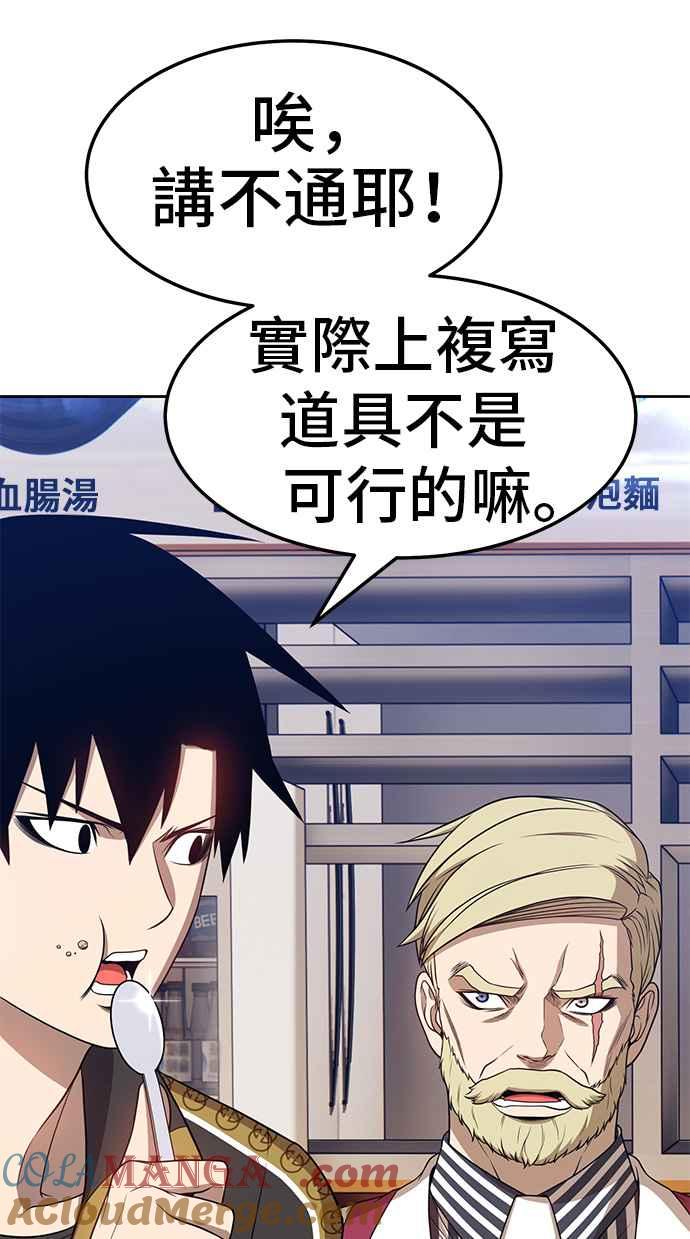 第185页