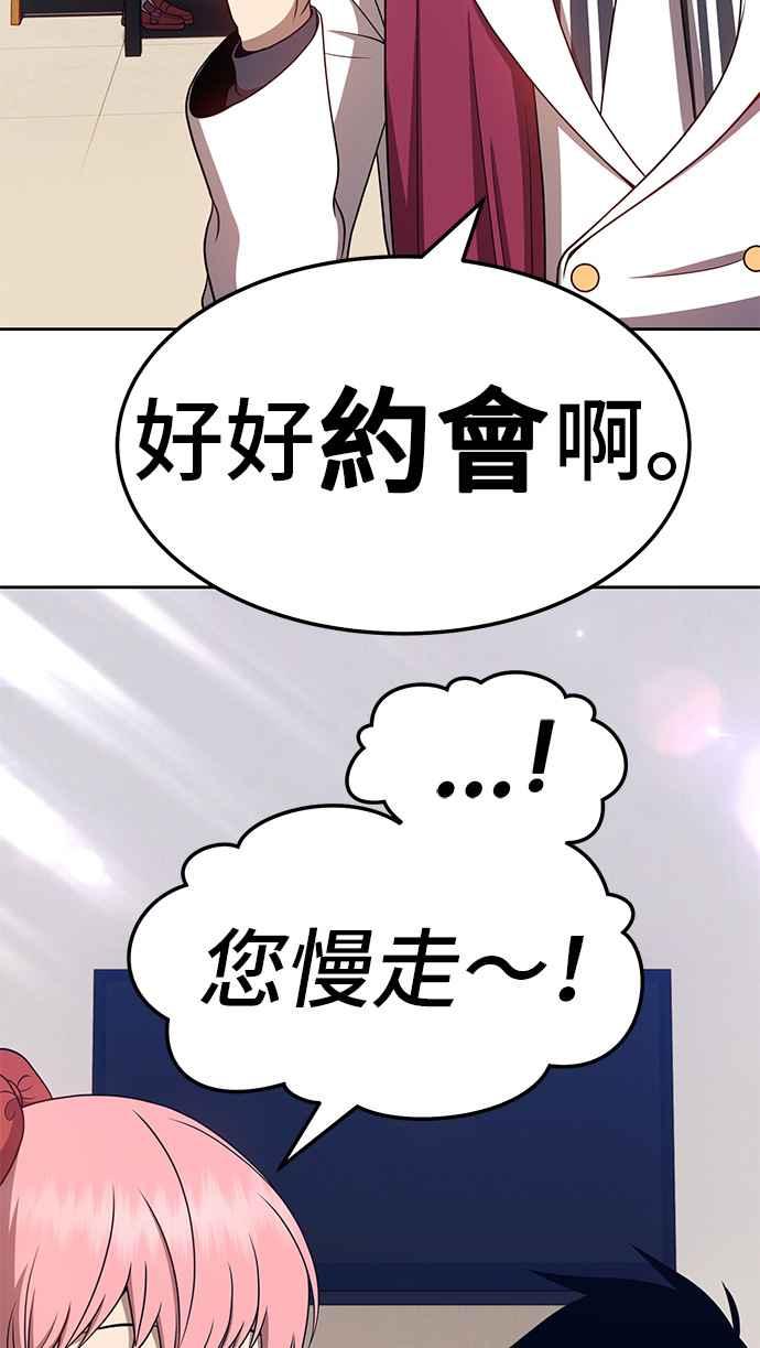 第196页
