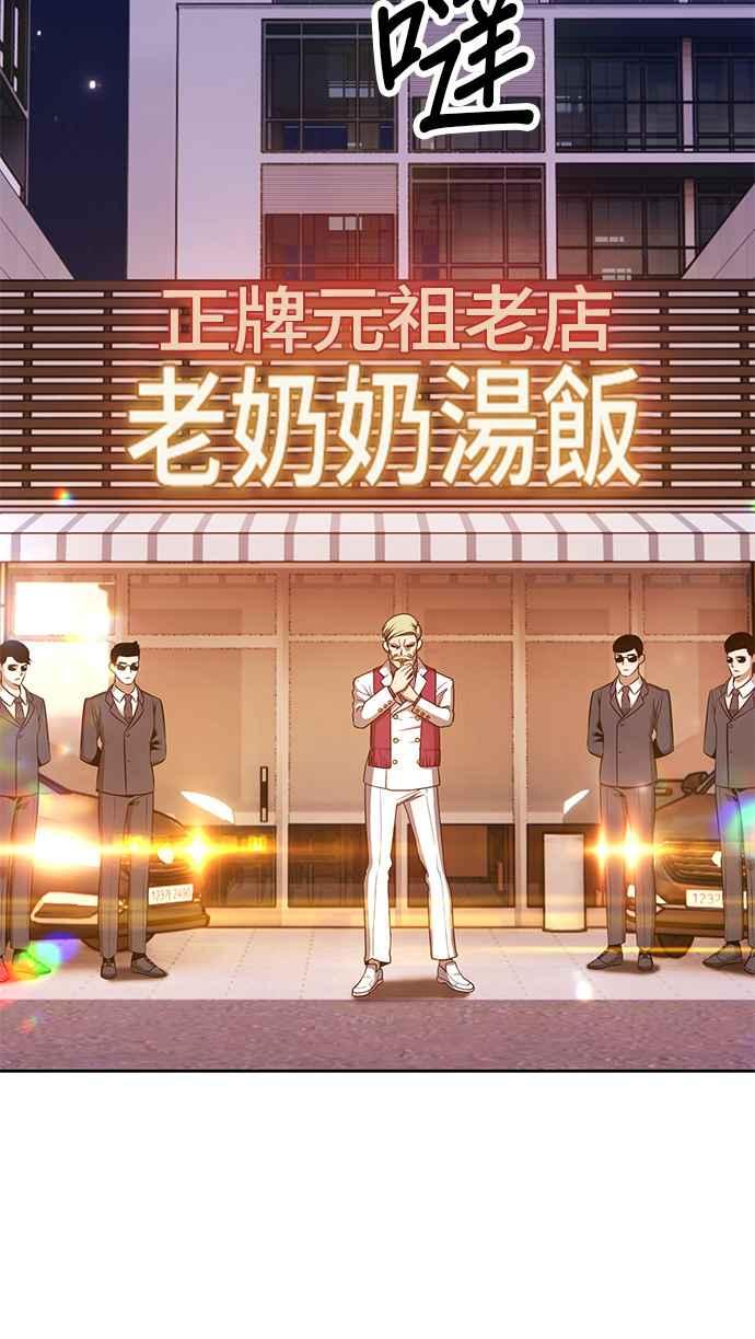 第199页
